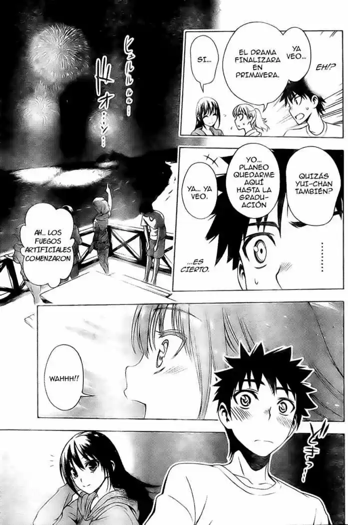 Koisome Momiji (2012) - Capítulo 13 - Página 18 - LectorTMOo