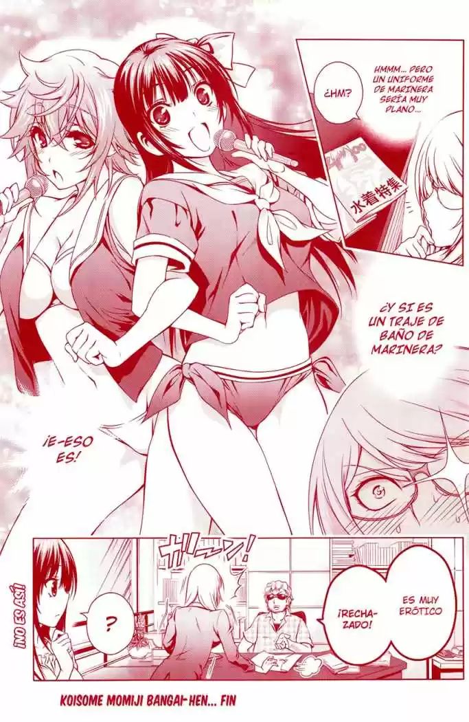 Koisome Momiji (2012) - Capítulo 14.5 - Página 3 - LectorTMOo