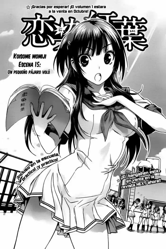 Koisome Momiji (2012) - Capítulo 15 - Página 2 - LectorTMOo