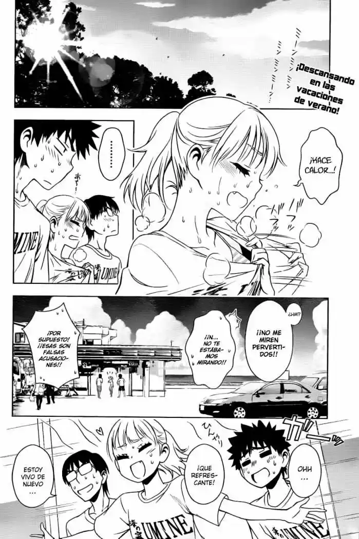 Koisome Momiji (2012) - Capítulo 15 - Página 3 - LectorTMOo