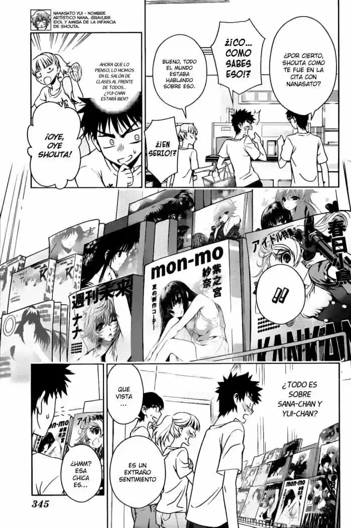 Koisome Momiji (2012) - Capítulo 15 - Página 4 - LectorTMOo