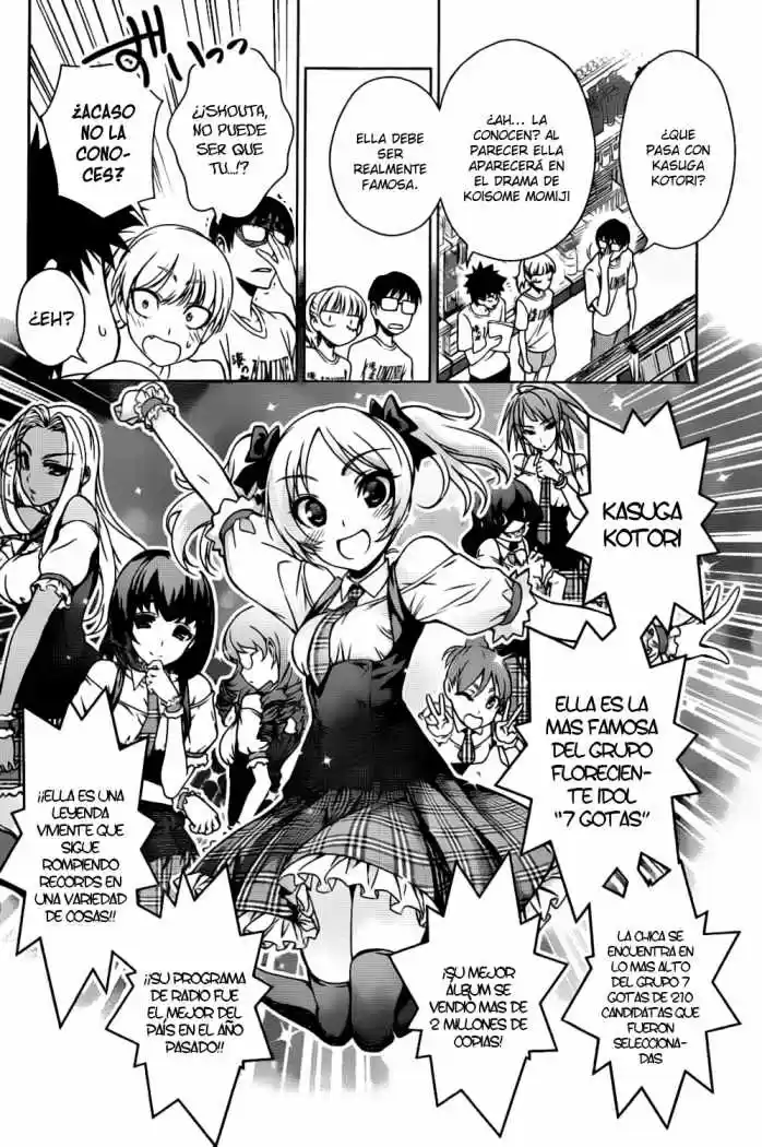 Koisome Momiji (2012) - Capítulo 15 - Página 5 - LectorTMOo