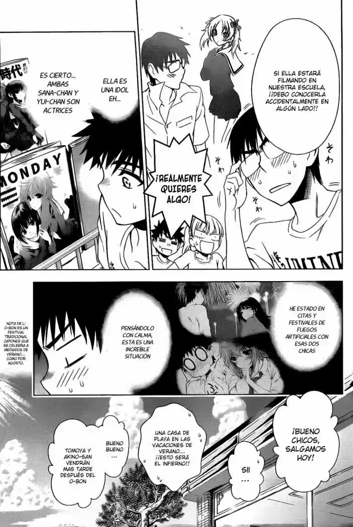 Koisome Momiji (2012) - Capítulo 15 - Página 8 - LectorTMOo