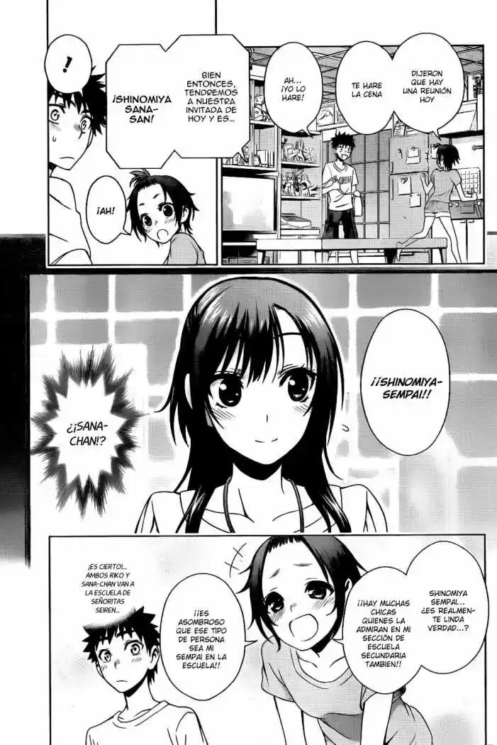 Koisome Momiji (2012) - Capítulo 15 - Página 10 - LectorTMOo