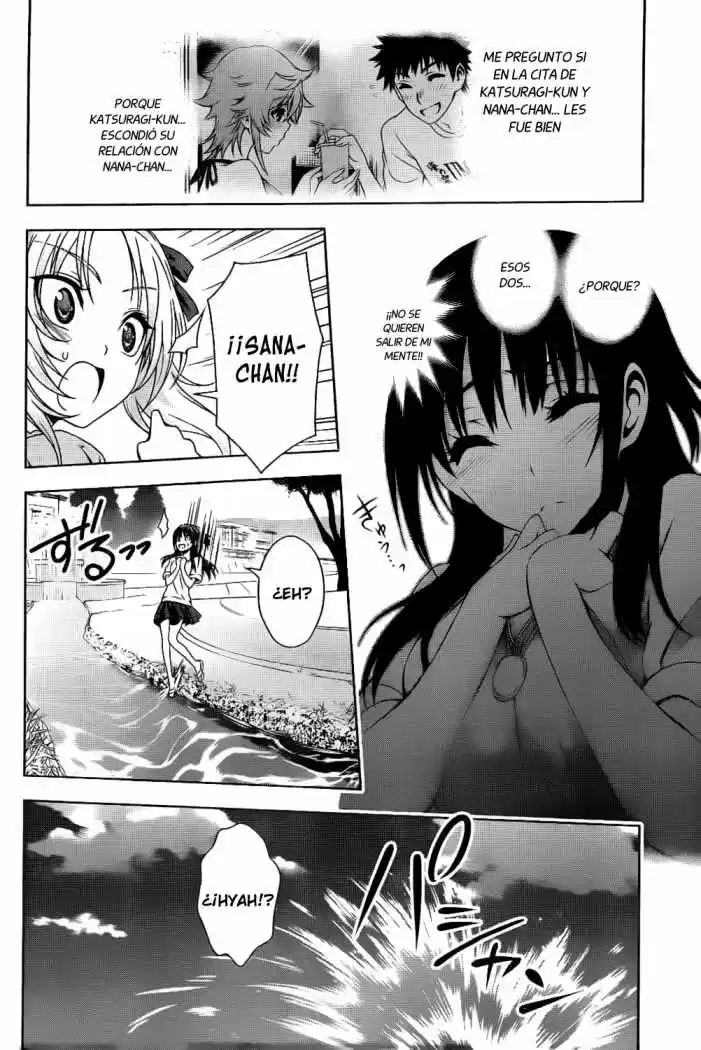 Koisome Momiji (2012) - Capítulo 15 - Página 14 - LectorTMOo