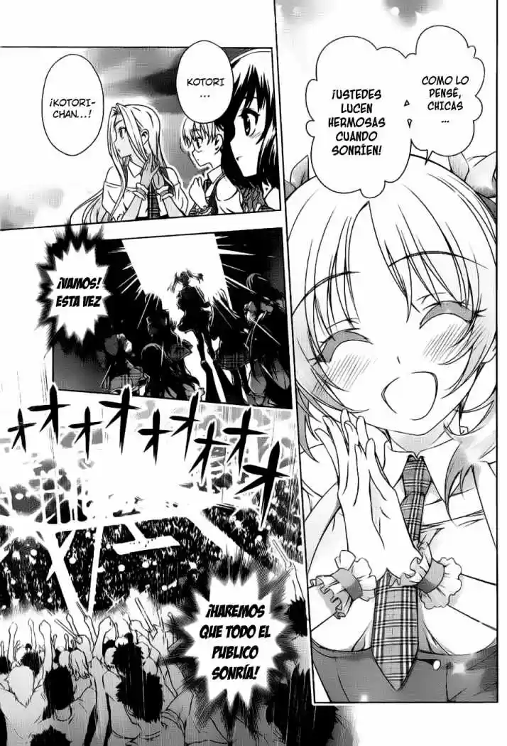Koisome Momiji (2012) - Capítulo 16 - Página 4 - LectorTMOo