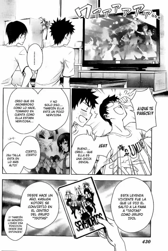 Koisome Momiji (2012) - Capítulo 16 - Página 6 - LectorTMOo
