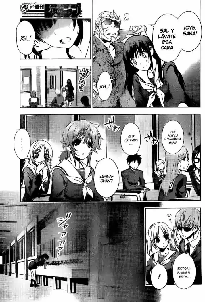 Koisome Momiji (2012) - Capítulo 16 - Página 13 - LectorTMOo
