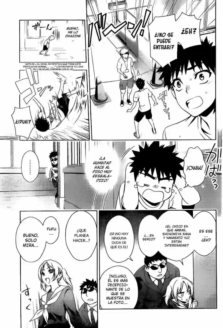 Koisome Momiji (2012) - Capítulo 16 - Página 15 - LectorTMOo