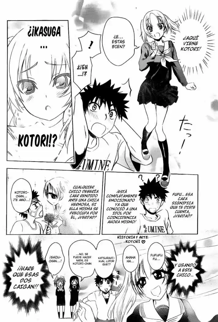 Koisome Momiji (2012) - Capítulo 16 - Página 16 - LectorTMOo