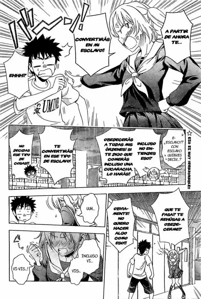 Koisome Momiji (2012) - Capítulo 17 - Página 3 - LectorTMOo
