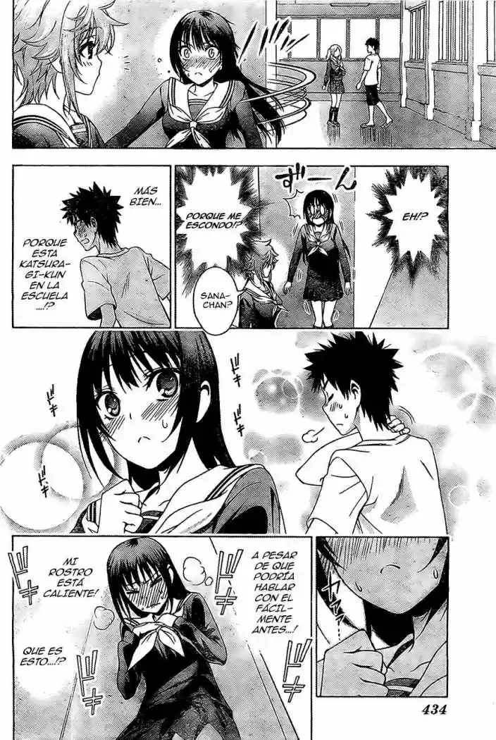 Koisome Momiji (2012) - Capítulo 17 - Página 17 - LectorTMOo