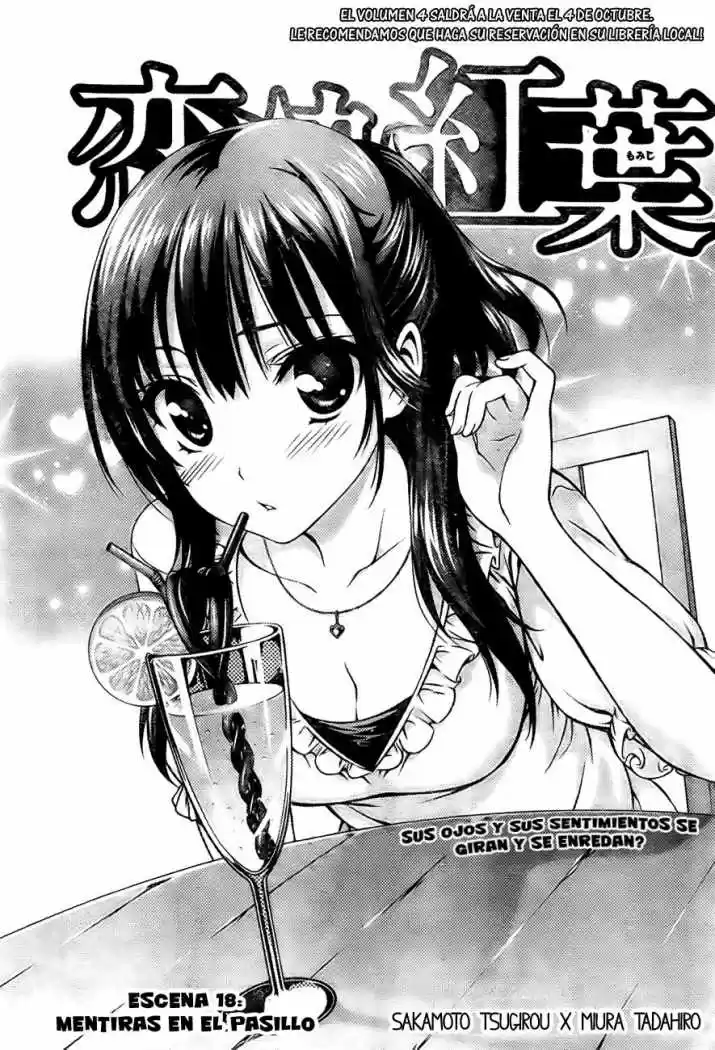 Koisome Momiji (2012) - Capítulo 18 - Página 2 - LectorTMOo