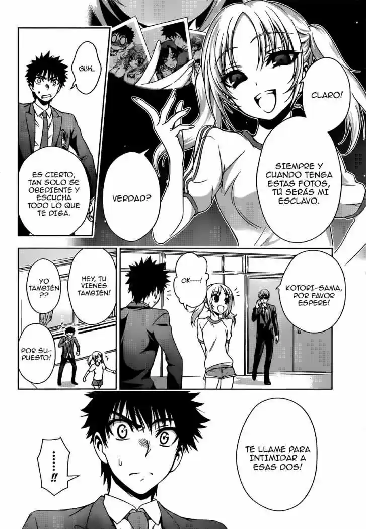 Koisome Momiji (2012) - Capítulo 19 - Página 4 - LectorTMOo