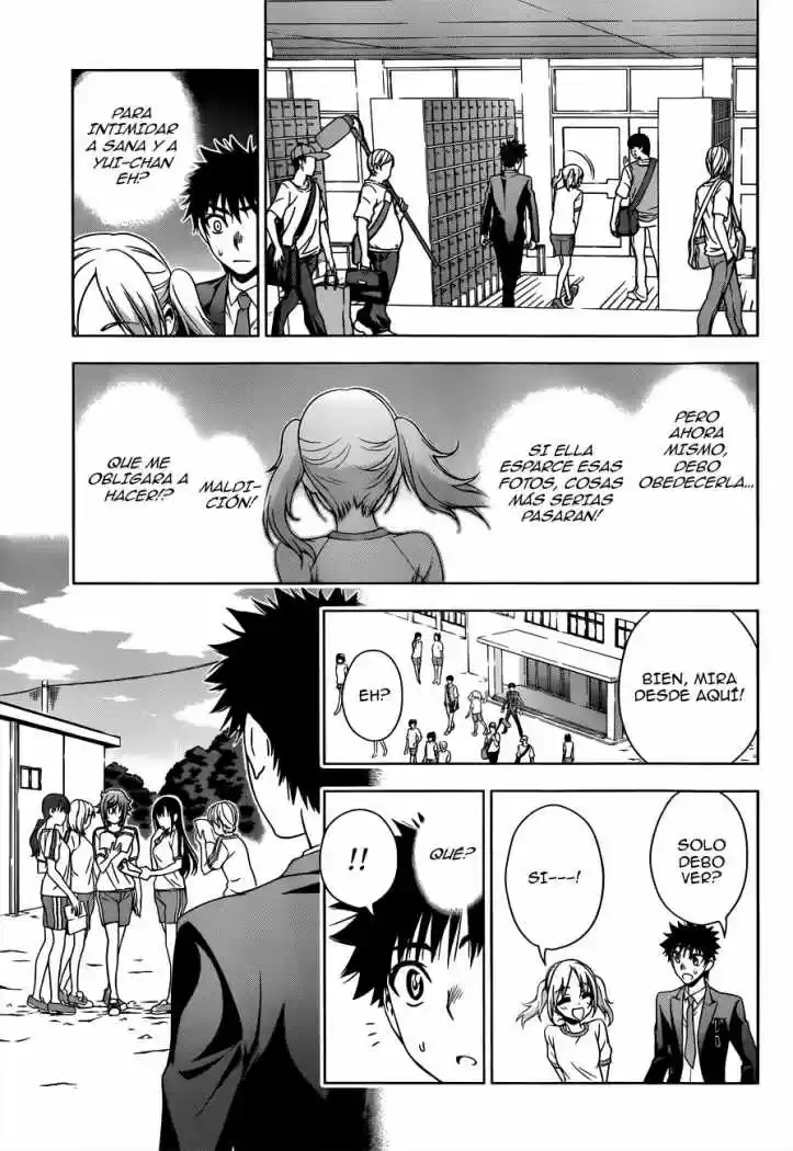Koisome Momiji (2012) - Capítulo 19 - Página 5 - LectorTMOo