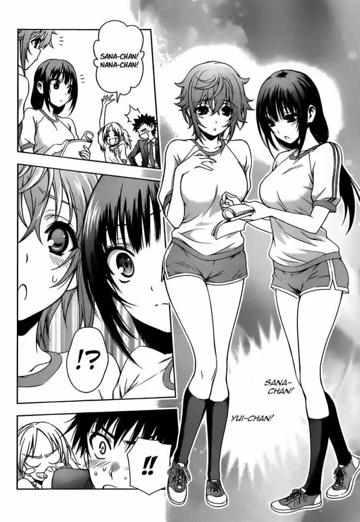 Koisome Momiji (2012) - Capítulo 19 - Página 6 - LectorTMOo