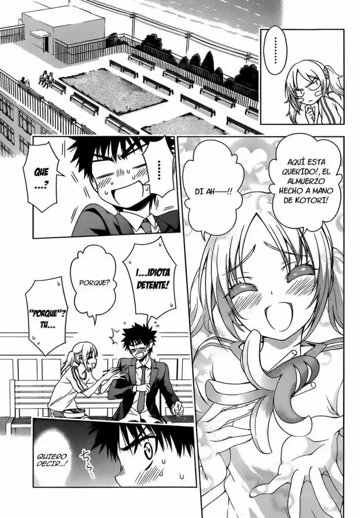 Koisome Momiji (2012) - Capítulo 19 - Página 11 - LectorTMOo
