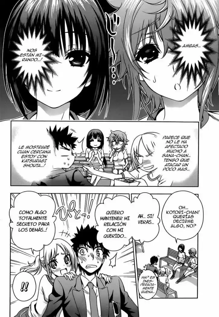 Koisome Momiji (2012) - Capítulo 19 - Página 12 - LectorTMOo