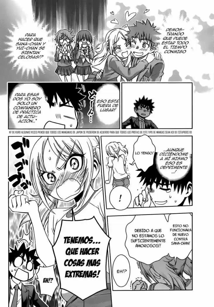 Koisome Momiji (2012) - Capítulo 19 - Página 16 - LectorTMOo