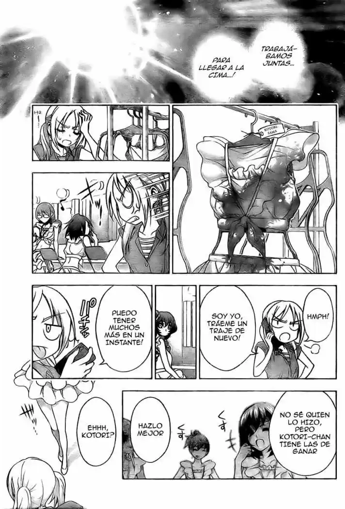 Koisome Momiji (2012) - Capítulo 21 - Página 16 - LectorTMOo