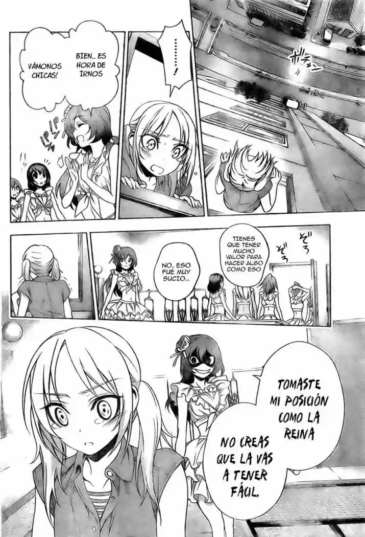 Koisome Momiji (2012) - Capítulo 21 - Página 19 - LectorTMOo