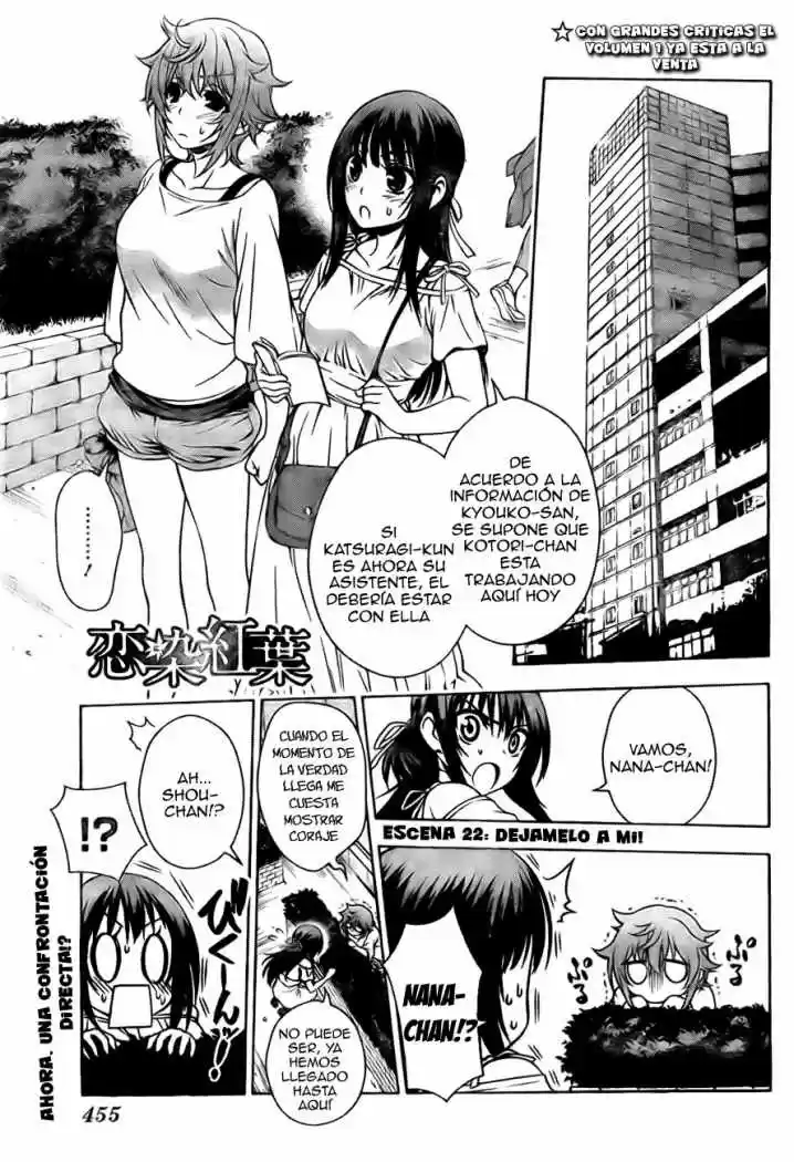 Koisome Momiji (2012) - Capítulo 22 - Página 2 - LectorTMOo