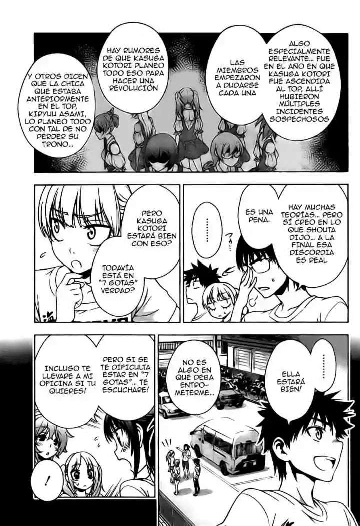Koisome Momiji (2012) - Capítulo 23 - Página 4 - LectorTMOo
