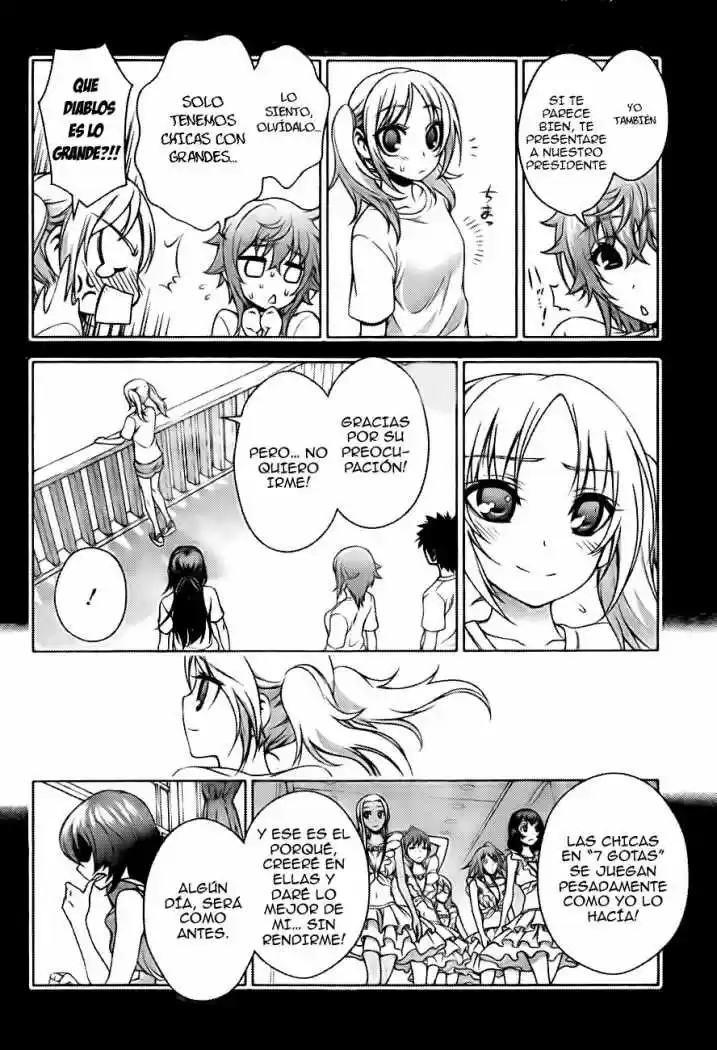 Koisome Momiji (2012) - Capítulo 23 - Página 5 - LectorTMOo