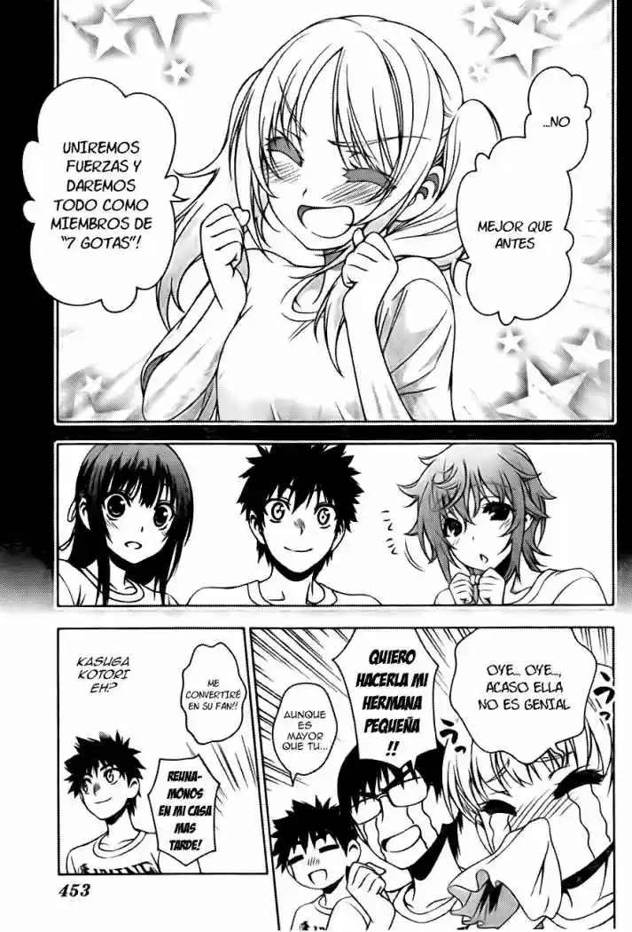 Koisome Momiji (2012) - Capítulo 23 - Página 6 - LectorTMOo