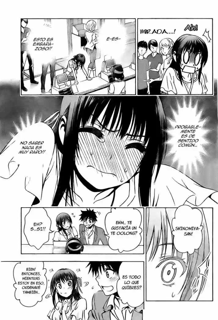 Koisome Momiji (2012) - Capítulo 23 - Página 16 - LectorTMOo