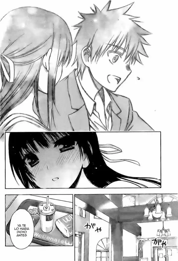 Koisome Momiji (2012) - Capítulo 23 - Página 17 - LectorTMOo