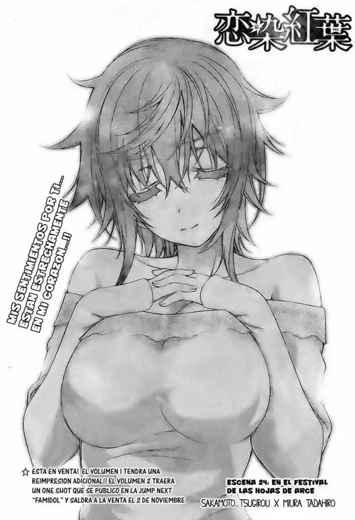 Koisome Momiji (2012) - Capítulo 24 - Página 2 - LectorTMOo