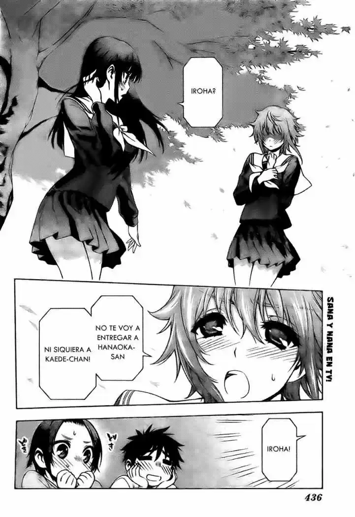 Koisome Momiji (2012) - Capítulo 24 - Página 3 - LectorTMOo
