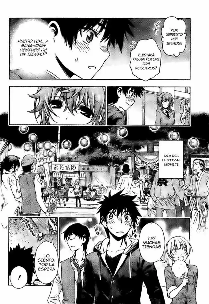 Koisome Momiji (2012) - Capítulo 24 - Página 7 - LectorTMOo