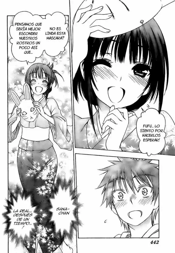 Koisome Momiji (2012) - Capítulo 24 - Página 9 - LectorTMOo