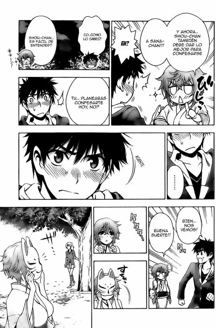 Koisome Momiji (2012) - Capítulo 25 - Página 13 - LectorTMOo