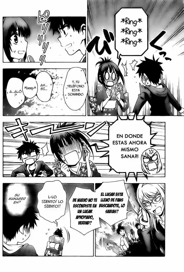 Koisome Momiji (2012) - Capítulo 26 - Página 11 - LectorTMOo