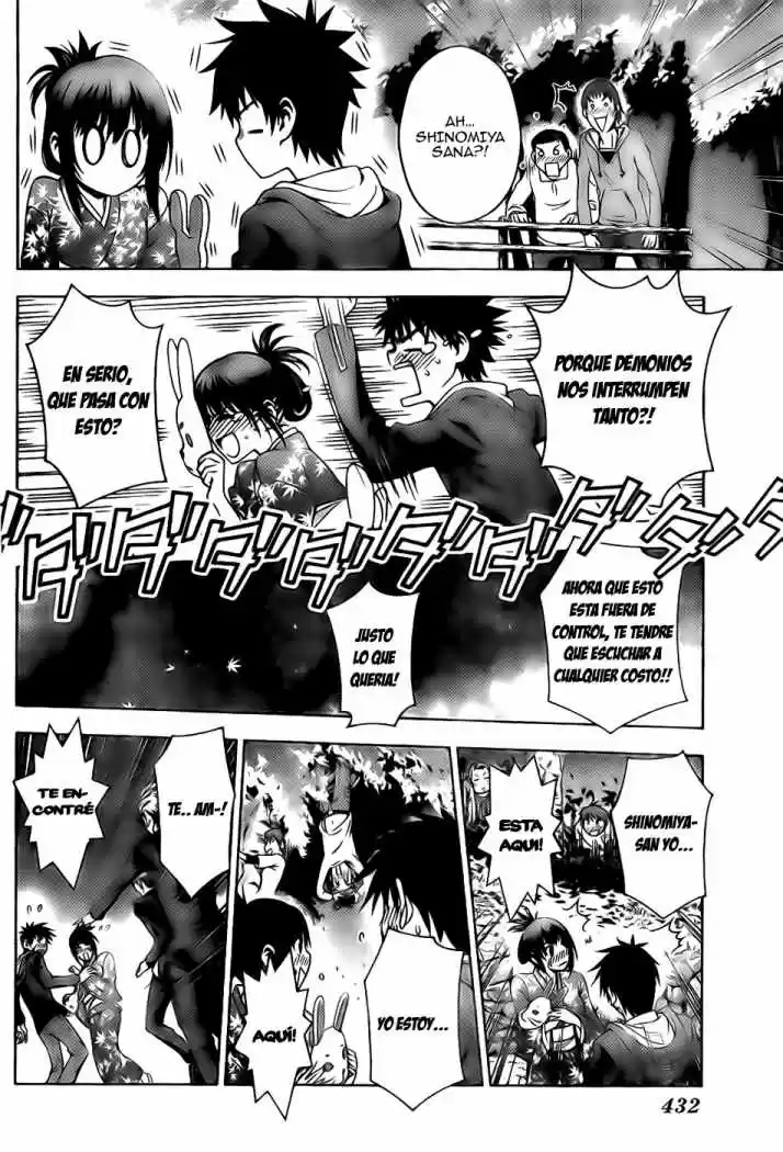 Koisome Momiji (2012) - Capítulo 26 - Página 13 - LectorTMOo