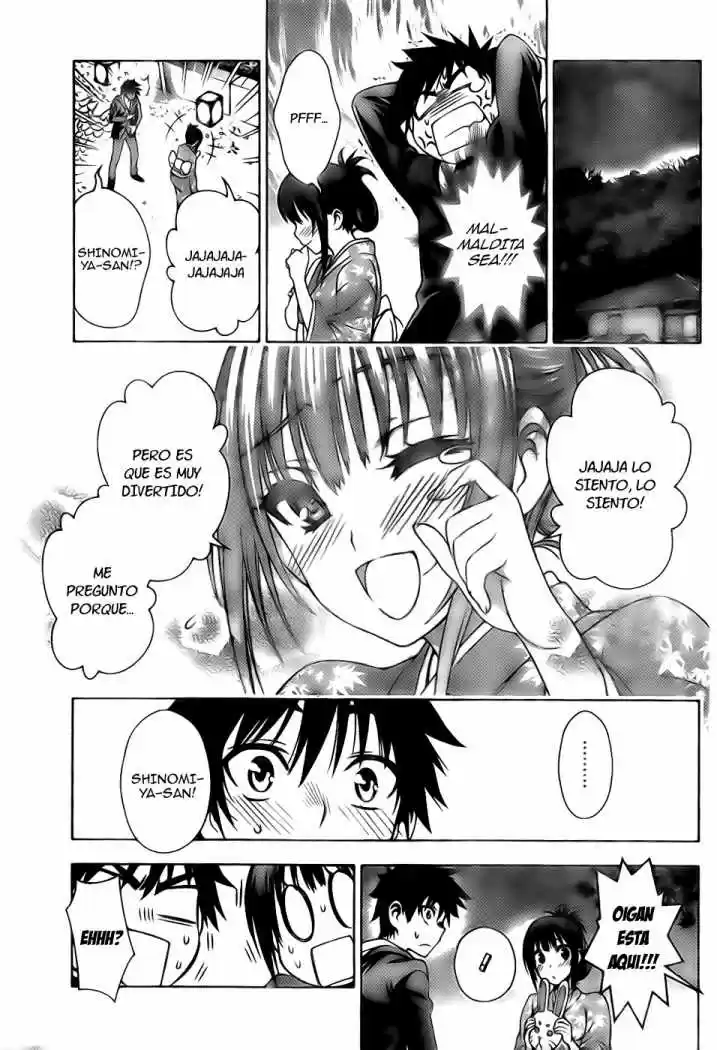 Koisome Momiji (2012) - Capítulo 26 - Página 14 - LectorTMOo