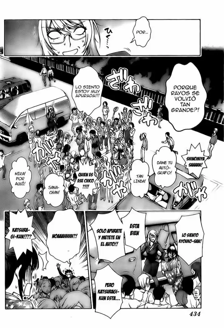 Koisome Momiji (2012) - Capítulo 26 - Página 15 - LectorTMOo