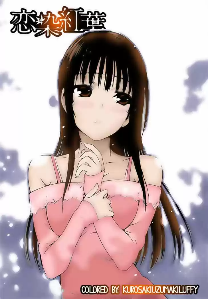 Koisome Momiji (2012) - Capítulo 27 - Página 2 - LectorTMOo