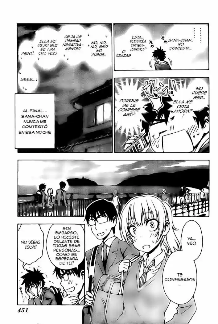 Koisome Momiji (2012) - Capítulo 27 - Página 5 - LectorTMOo