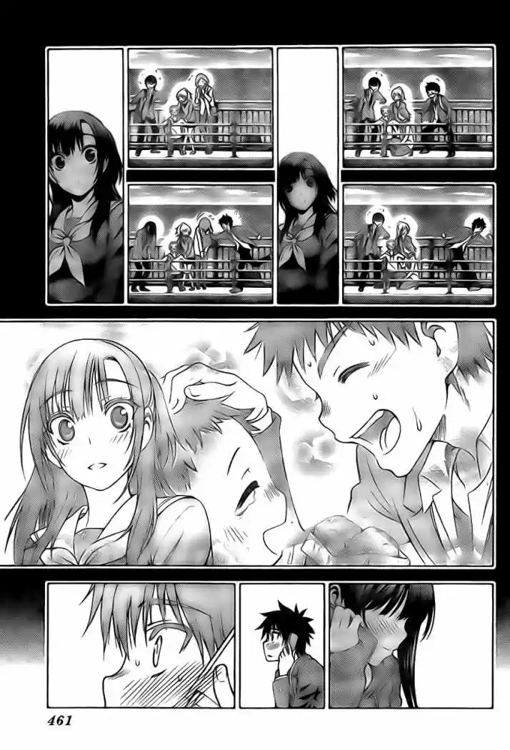 Koisome Momiji (2012) - Capítulo 27 - Página 15 - LectorTMOo
