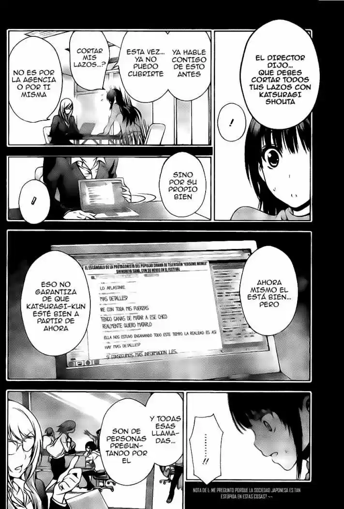 Koisome Momiji (2012) - Capítulo 28 - Página 3 - LectorTMOo