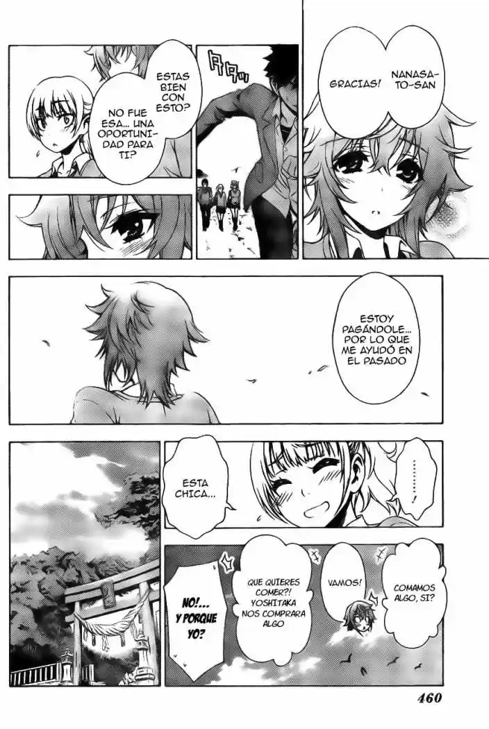 Koisome Momiji (2012) - Capítulo 28 - Página 7 - LectorTMOo