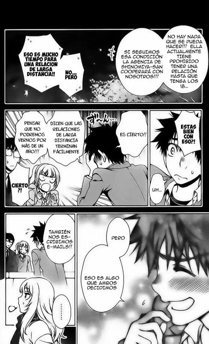 Koisome Momiji (2012) - Capítulo 29 - Página 5 - LectorTMOo