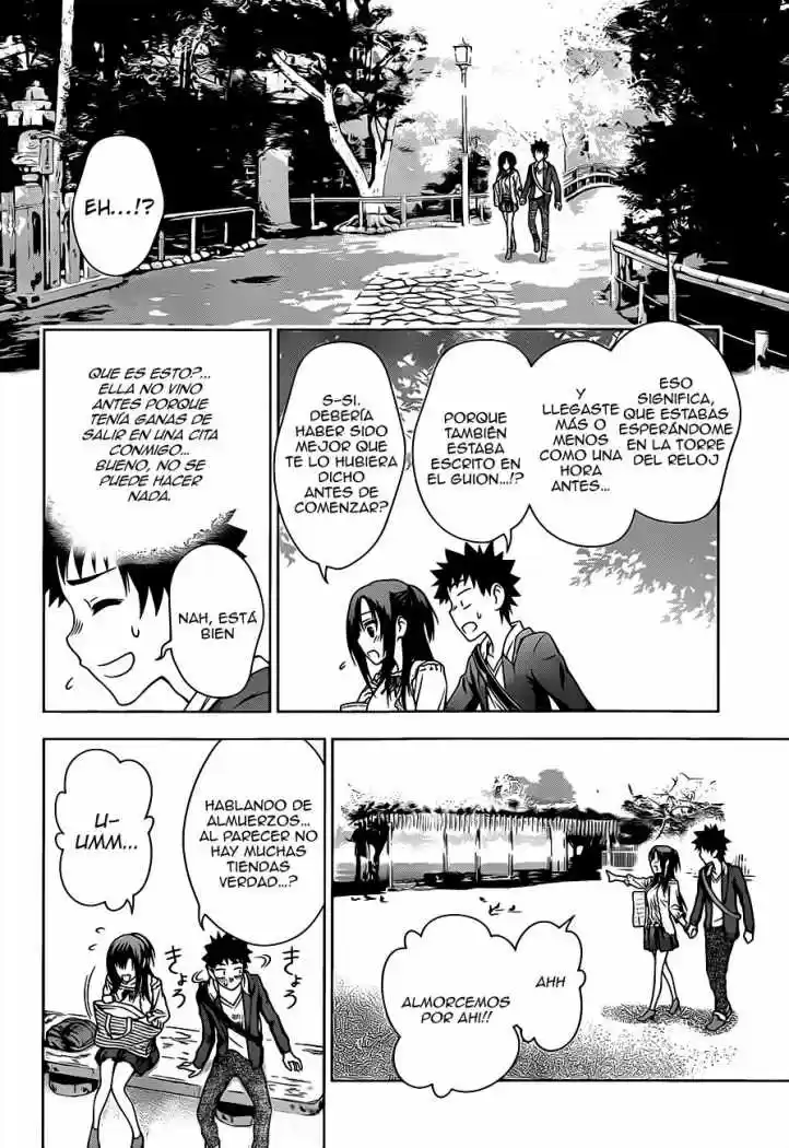 Koisome Momiji (2012) - Capítulo 3 - Página 8 - LectorTMOo