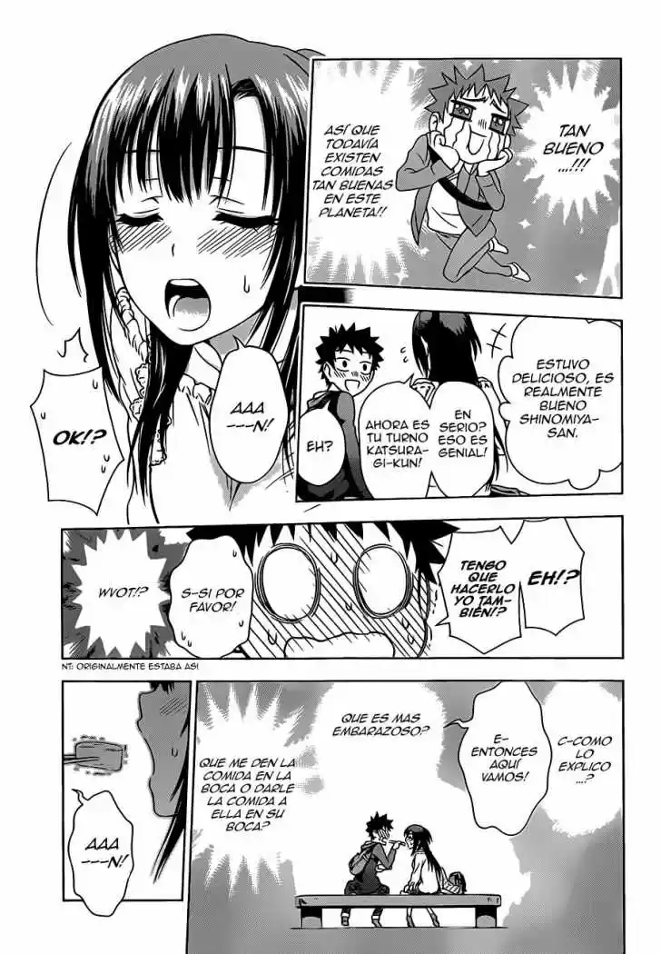 Koisome Momiji (2012) - Capítulo 3 - Página 11 - LectorTMOo