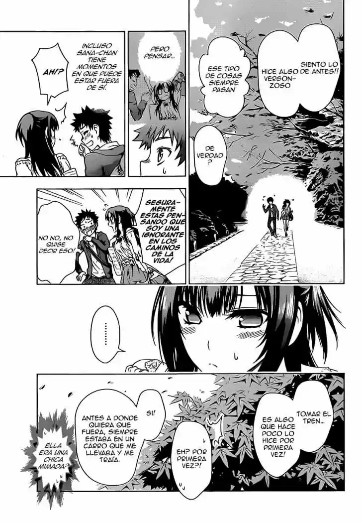 Koisome Momiji (2012) - Capítulo 3 - Página 17 - LectorTMOo