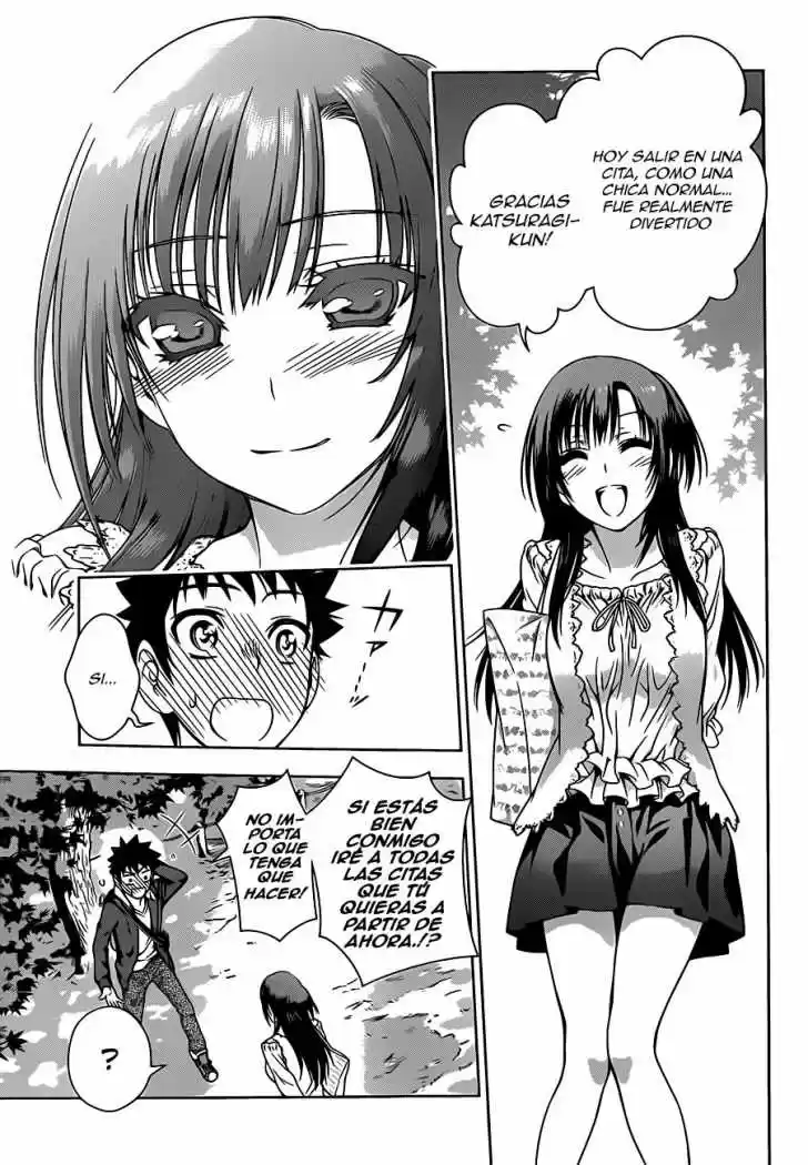 Koisome Momiji (2012) - Capítulo 3 - Página 19 - LectorTMOo